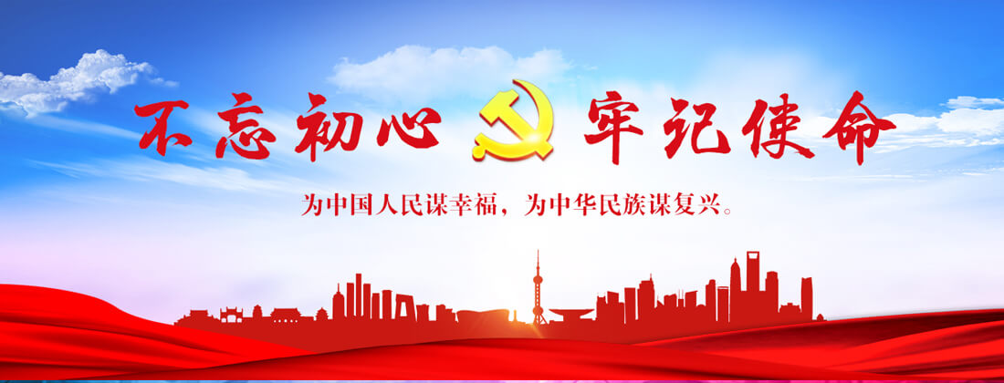 上海网站推广公司哪家好